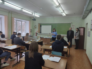 итоговое сочинение в дополнительный срок 1 февраля написали выпускники школ Смоленского района - фото - 2